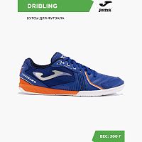  Joma Dribling DRIW2404IN