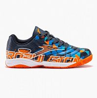   Joma Propulsion PRJW2303IN