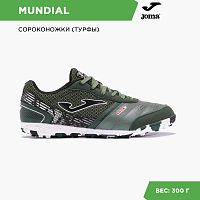  Joma MUNDIAL MUNW2423TF