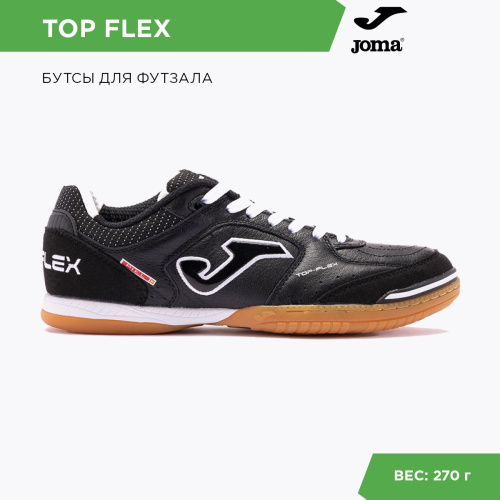  Joma Top Flex TOPS2121IN