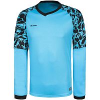   2K Sport Guard 120421 -