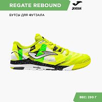  Joma Regate Rebound RREW2409IN