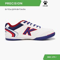  Kelme Precision 55211-445