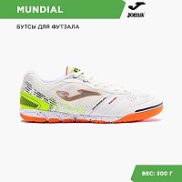  Joma Mundial MUNS2302IN