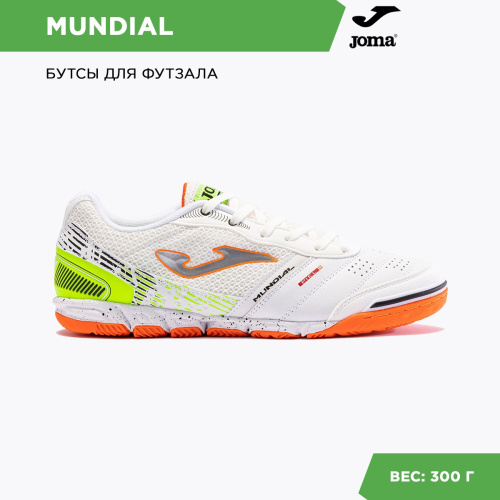  Joma Mundial MUNS2302IN