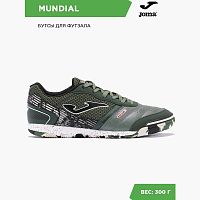  Joma Mundial MUNW2423IN