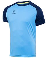   Jogel CAMP Reglan Jersey, /- J?gel