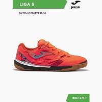  Joma Liga 5 LIGW2408IN