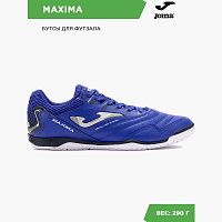  Joma Maxima MAXW2404IN