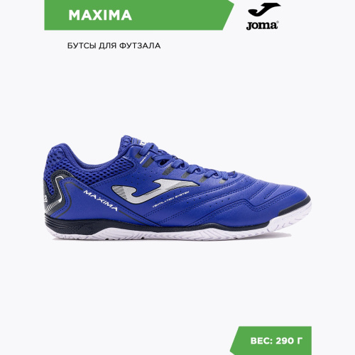  Joma Maxima MAXW2404IN