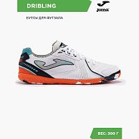  Joma Dribling DRIW2432IN