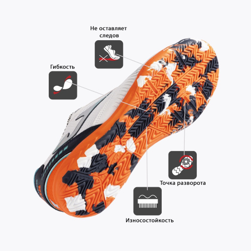  Joma Dribling DRIW2432IN  2