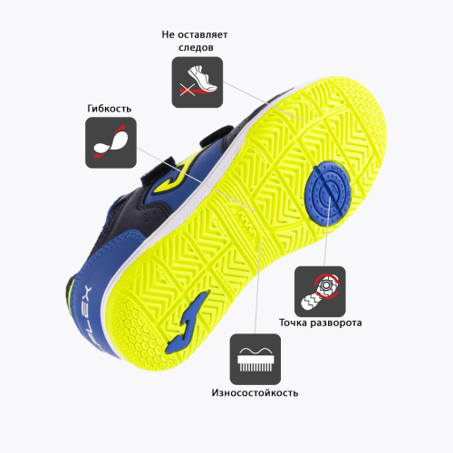   Joma Top Flex JR TPJW2403INV  2