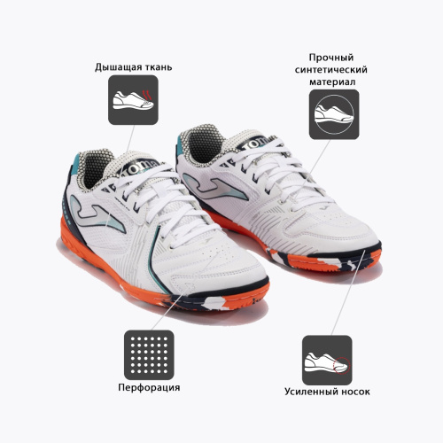  Joma Dribling DRIW2432IN  3