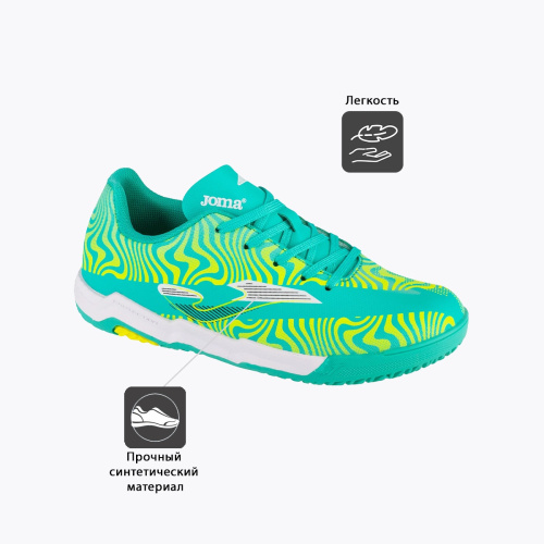   Joma Evolution JR EVJW2415IN  2