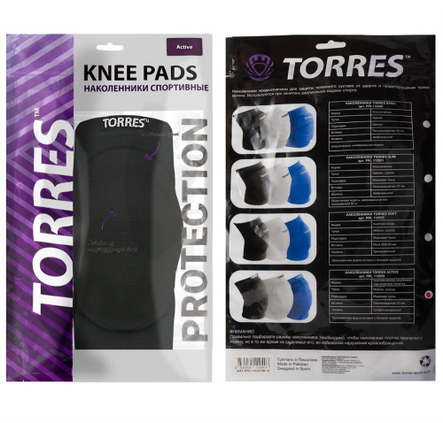 Torres ACTIVE    3