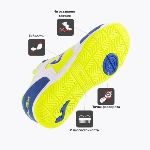   Joma Top Flex JR TPJW2402IN  2