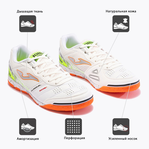  Joma Mundial MUNS2302IN  2