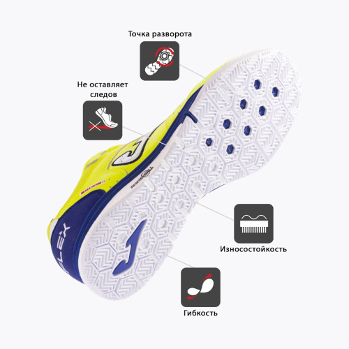  Joma Top Flex Rebound TORW2409IN  2