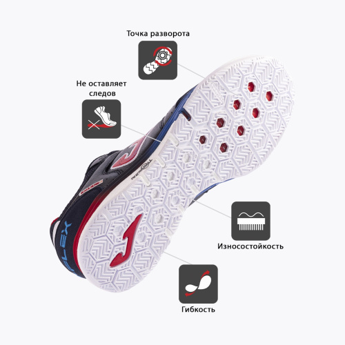  Joma Top Flex Rebound TORW2403IN  2