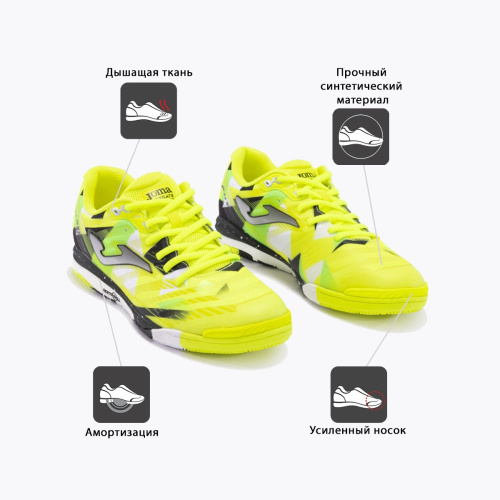  Joma Regate Rebound RREW2409IN  2