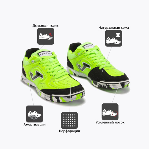  Joma Top Flex TOPW2411IN  2