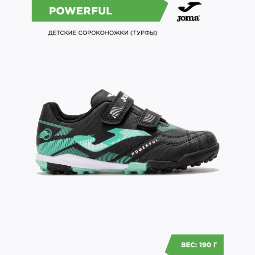   Joma POWERFUL JR POJS2501TFV  6