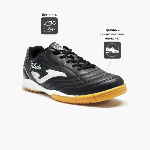   Joma Toledo JR TOJW2401IN  2