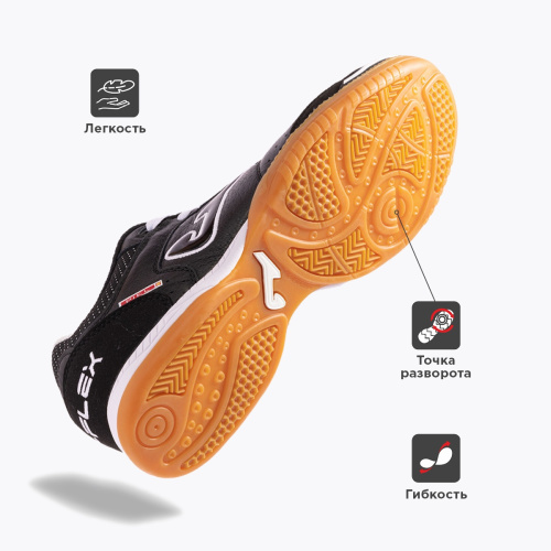  Joma Top Flex TOPS2121IN  3