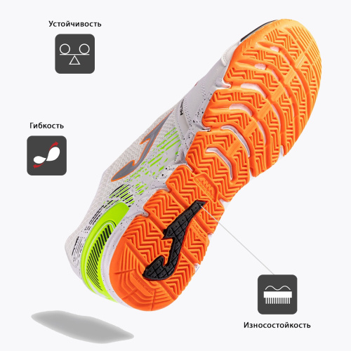  Joma Mundial MUNS2302IN  3